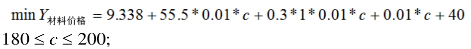 pagenumber_ebook=72,pagenumber_book=66