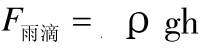 pagenumber_ebook=72,pagenumber_book=66