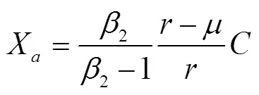 width=80.05,height=29.4