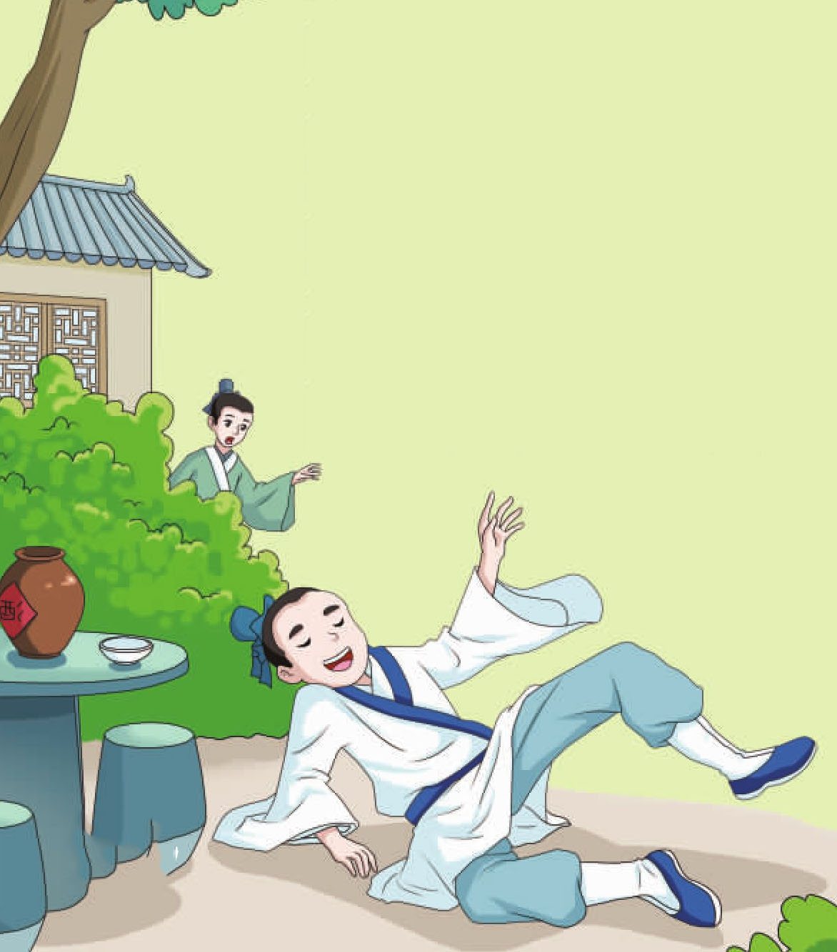 pagenumber_ebook=14,pagenumber_book=12