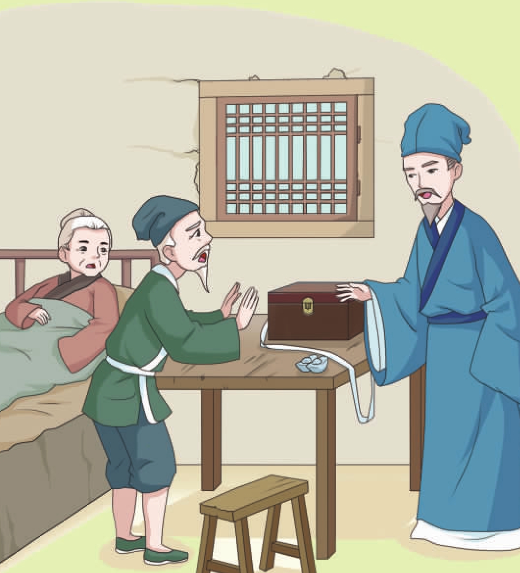 pagenumber_ebook=15,pagenumber_book=13