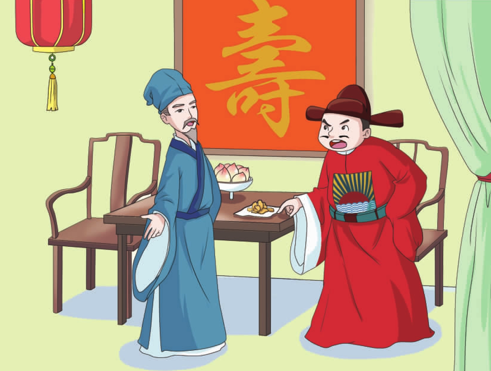 pagenumber_ebook=16,pagenumber_book=14