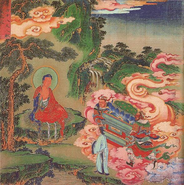 pagenumber_ebook=52,pagenumber_book=50