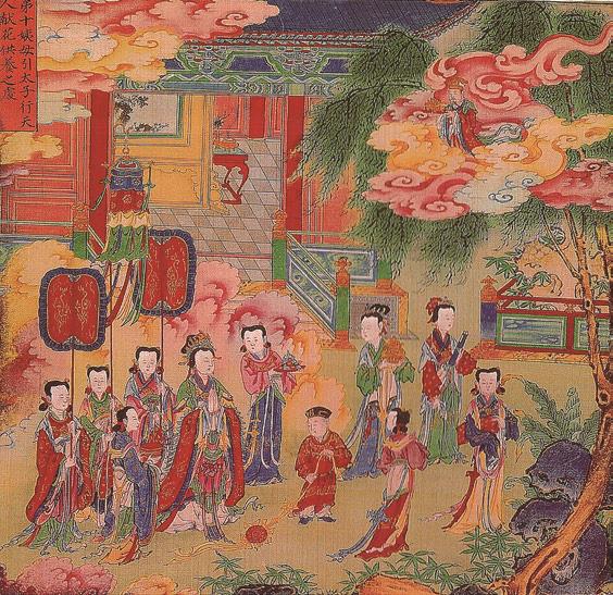 pagenumber_ebook=47,pagenumber_book=45