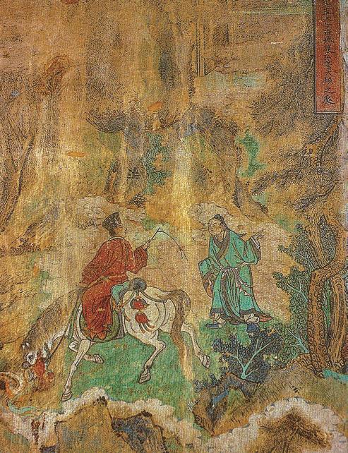 pagenumber_ebook=52,pagenumber_book=50