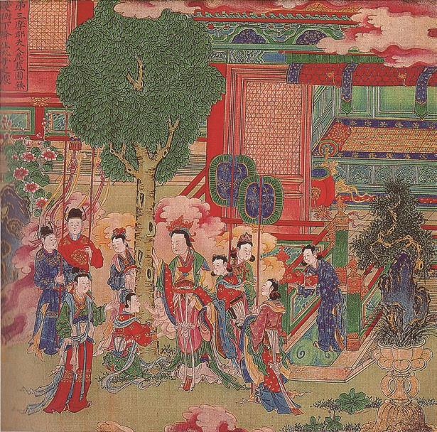 pagenumber_ebook=48,pagenumber_book=46