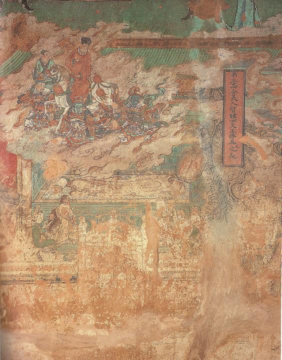 pagenumber_ebook=50,pagenumber_book=48