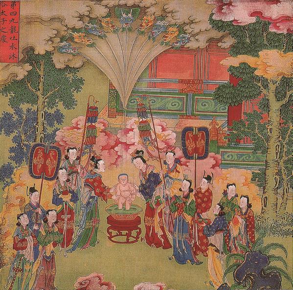 pagenumber_ebook=48,pagenumber_book=46