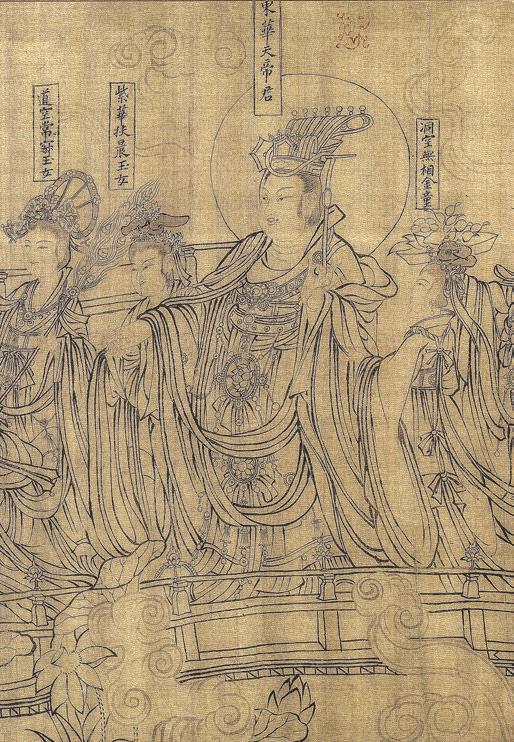 pagenumber_ebook=51,pagenumber_book=49