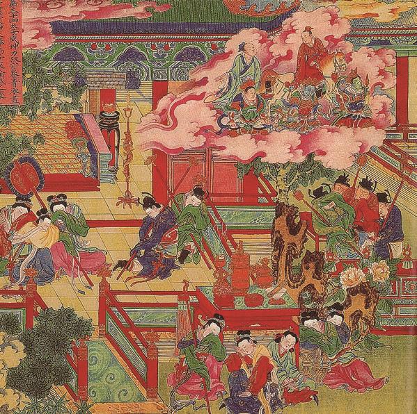 pagenumber_ebook=50,pagenumber_book=48