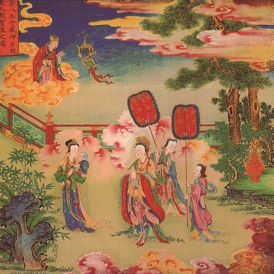 pagenumber_ebook=47,pagenumber_book=45