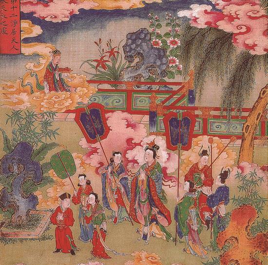 pagenumber_ebook=47,pagenumber_book=45