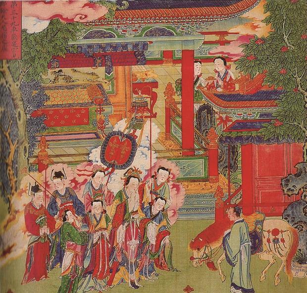 pagenumber_ebook=50,pagenumber_book=48