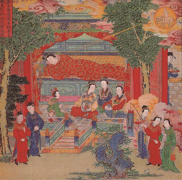 pagenumber_ebook=48,pagenumber_book=46