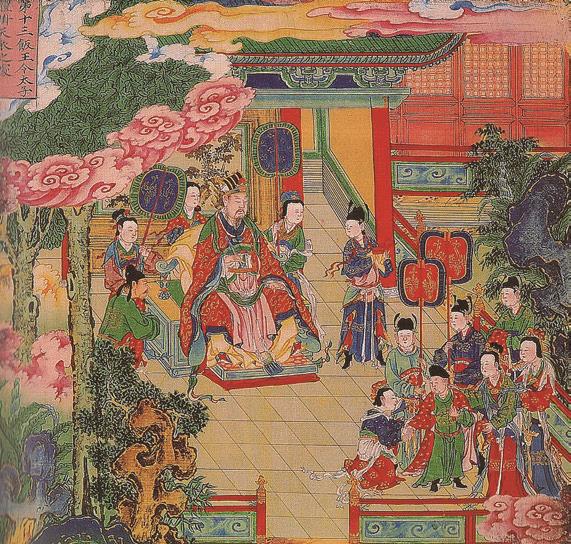 pagenumber_ebook=47,pagenumber_book=45