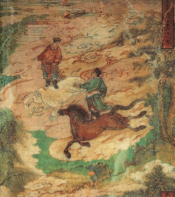 pagenumber_ebook=50,pagenumber_book=48