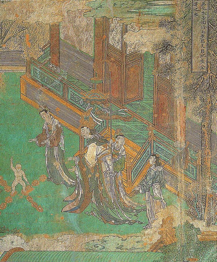 pagenumber_ebook=53,pagenumber_book=51