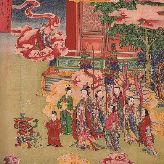 pagenumber_ebook=47,pagenumber_book=45