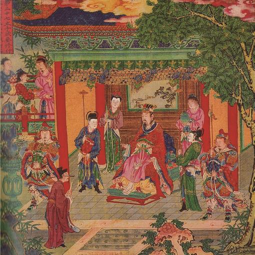 pagenumber_ebook=51,pagenumber_book=49