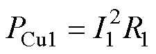 width=49,height=17