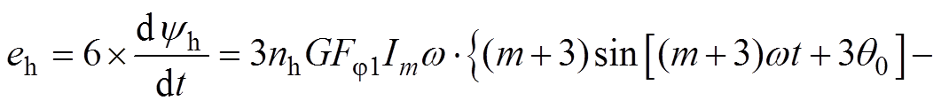 width=231.6,height=26.7