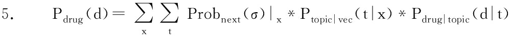 width=365,height=26,dpi=110