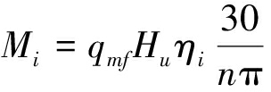width=111,height=37,dpi=110