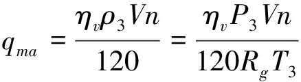 width=160,height=44,dpi=110