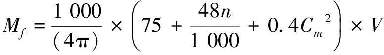 width=284,height=41,dpi=110