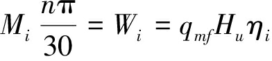 width=143,height=32,dpi=110
