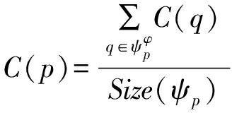 width=120,height=58,dpi=110