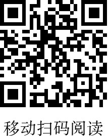 width=710,height=98,dpi=110