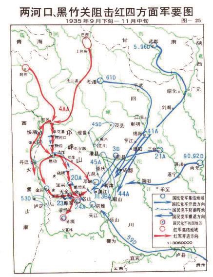 芦山县总人口_四川雅安芦山县7.0级地震(2)