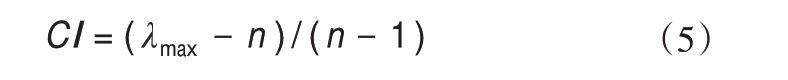 pagenumber_ebook=142,pagenumber_book=886