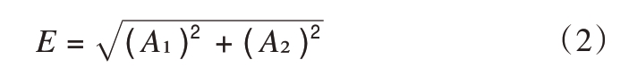 pagenumber_ebook=29,pagenumber_book=773