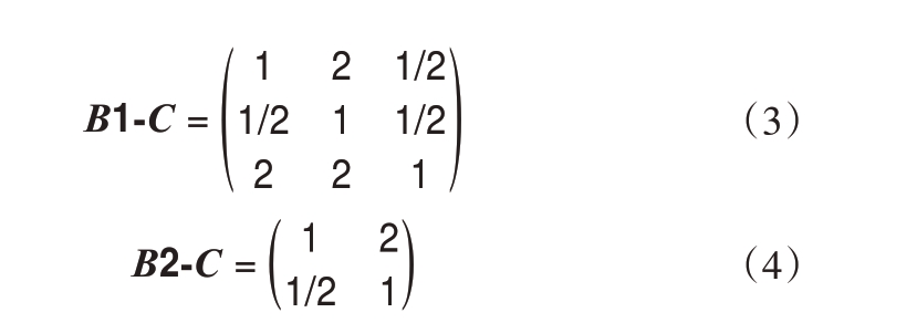 pagenumber_ebook=142,pagenumber_book=886