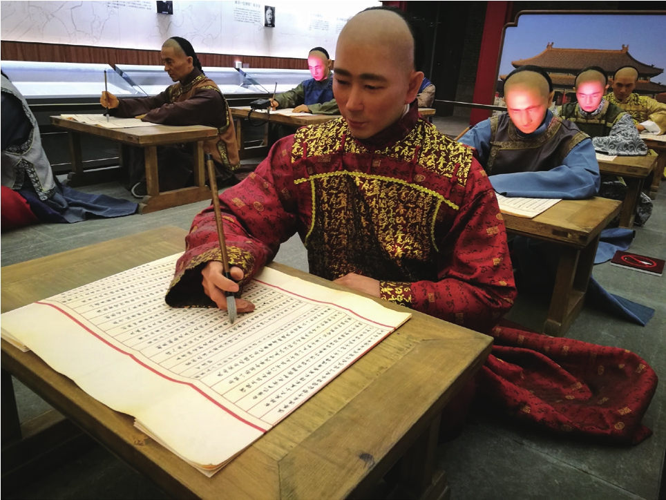 pagenumber_ebook=13,pagenumber_book=11