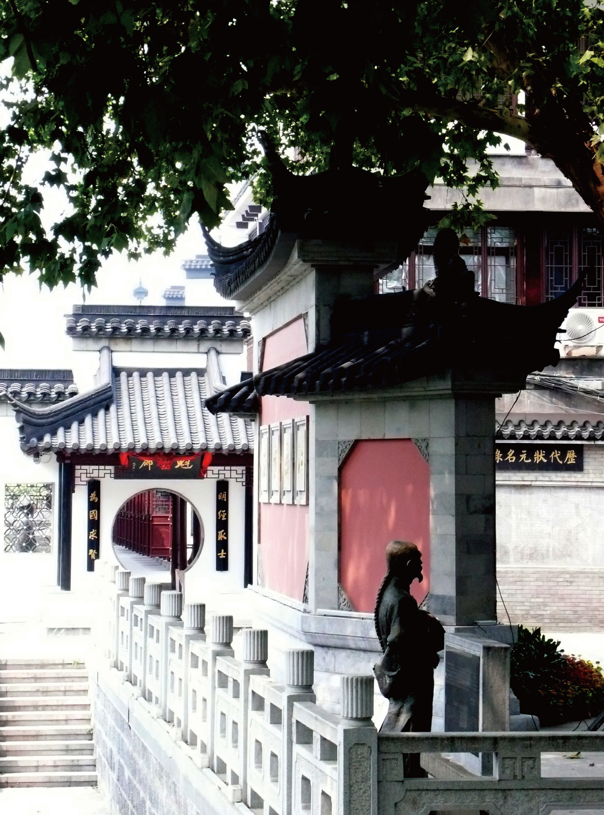 pagenumber_ebook=14,pagenumber_book=12