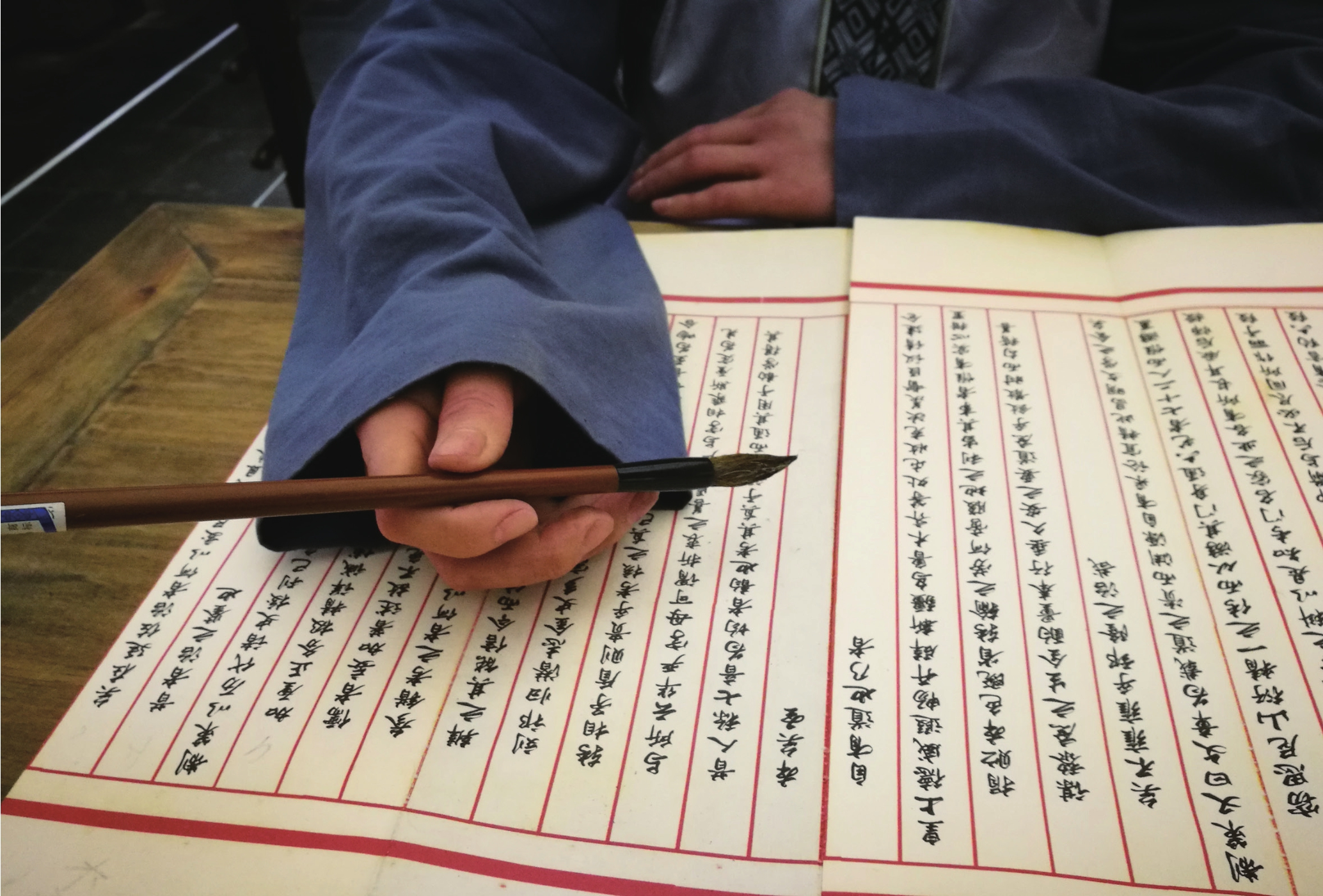 pagenumber_ebook=15,pagenumber_book=13