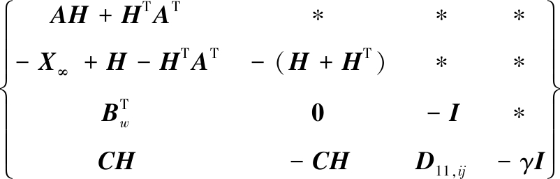 width=294,height=93,dpi=110