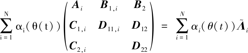 width=290,height=63,dpi=110