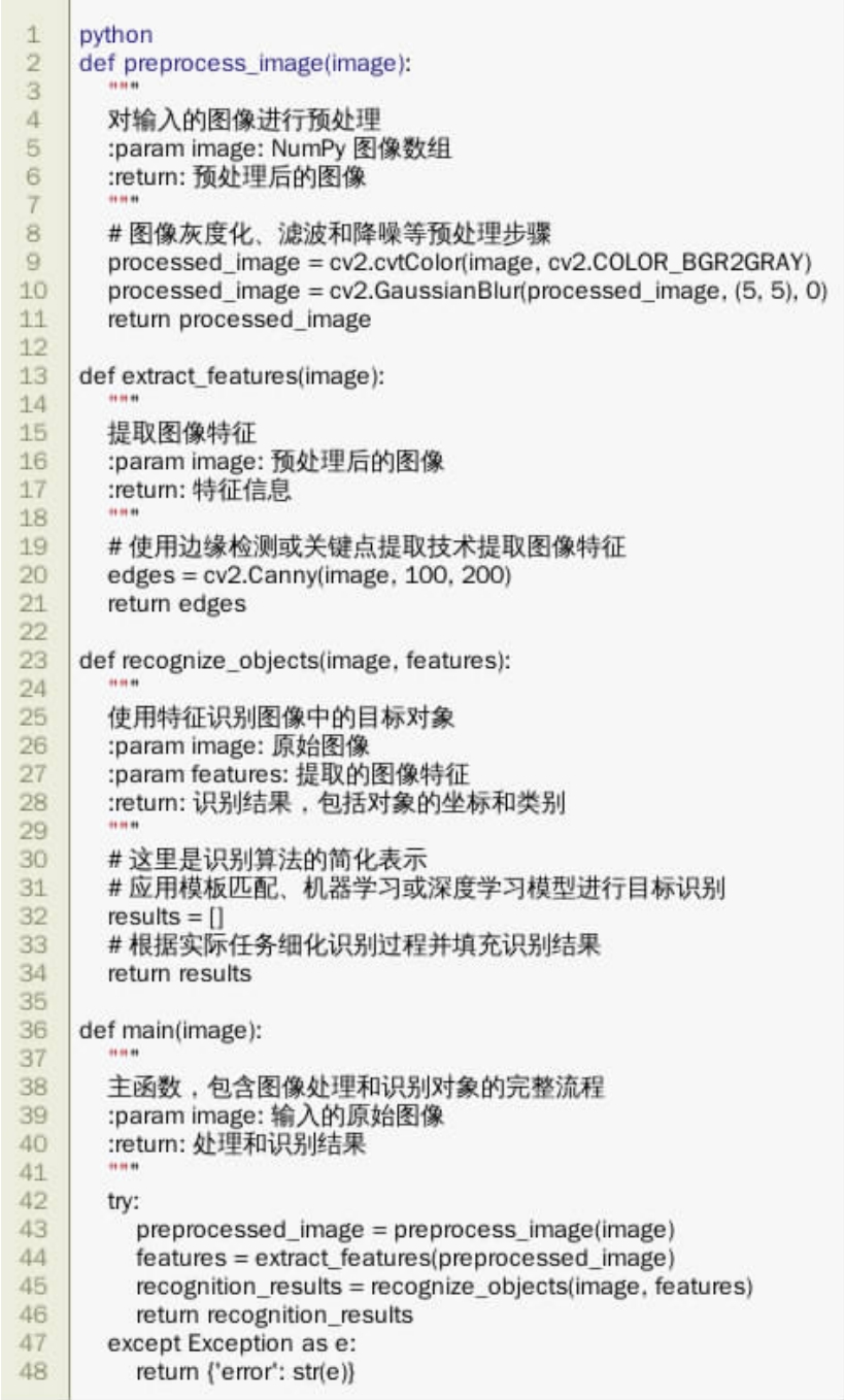 pagenumber_ebook=11,pagenumber_book=5