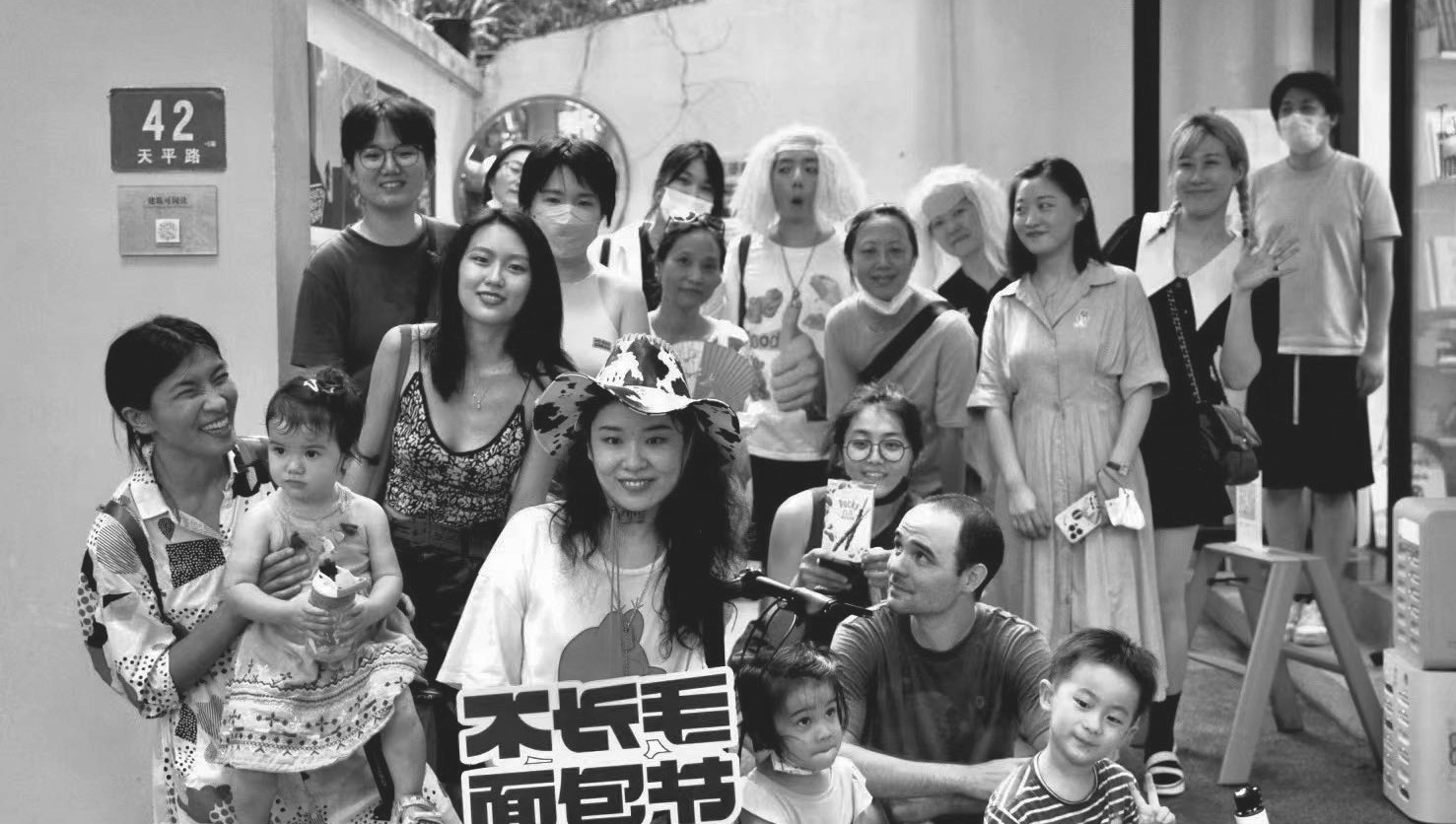 pagenumber_ebook=51,pagenumber_book=50