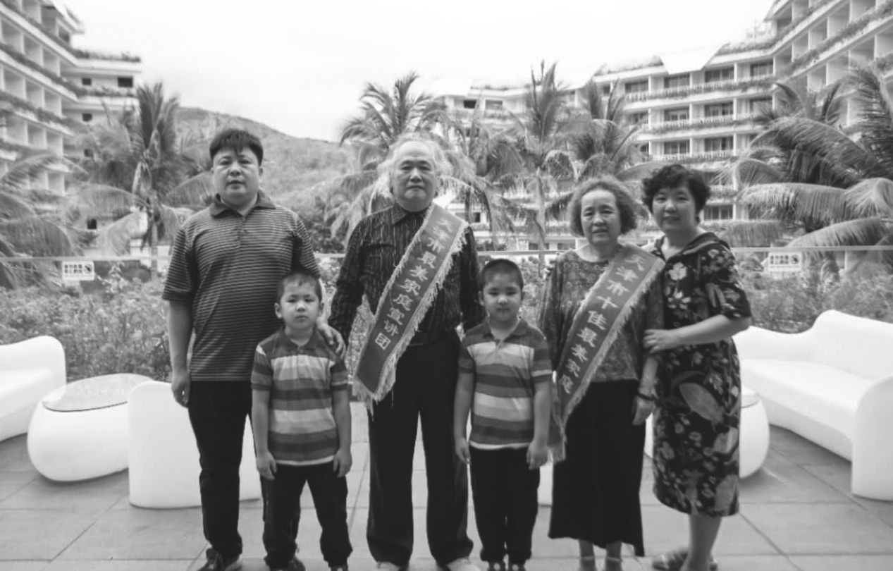 pagenumber_ebook=7,pagenumber_book=6