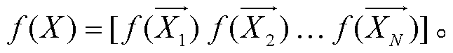 width=141,height=16.6