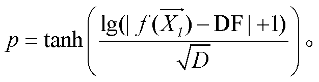 width=136.5,height=35.2