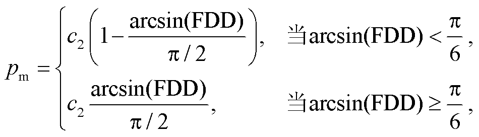 width=207.25,height=59.3