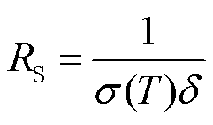 width=52.5,height=30.75